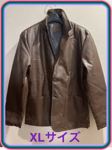 새상품 브라운 인조 가죽 가죽 자켓 안감 부착 타입