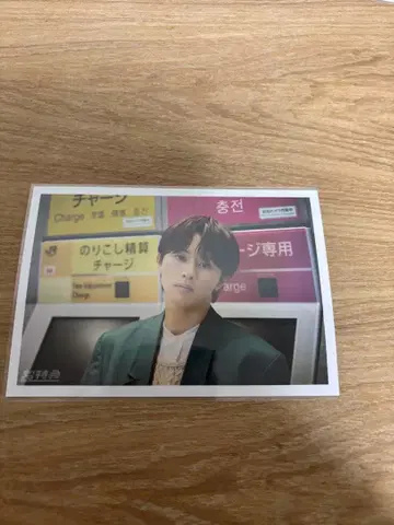 아이돌 사진 폴라로이드