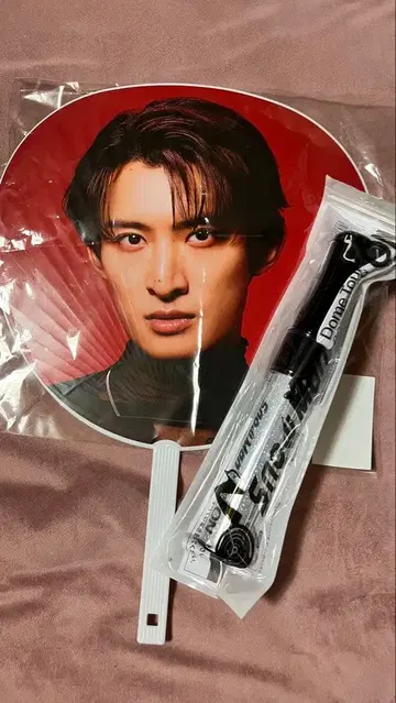 SnowMan 돔 ON 응원봉 부채 무카이 코지