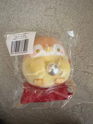 코우펜짱 행운 복권 C상 반짝반짝 금색 앉아 마스코트 (빨간색)