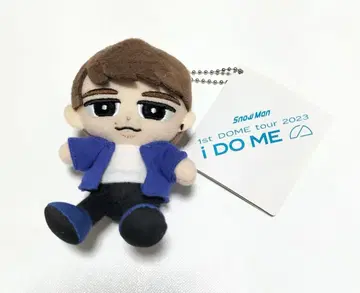 SnowMan 와타나베 쇼타 스노치루 봉제 인형 택 포함 중고