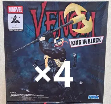 MARVEL Luminasta 베놈 킹 인 블랙 4체 세트