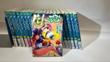 그랑블루 묶음 구매 세트 1~20권