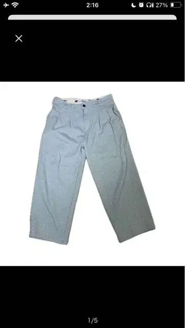 Champion x ZARA 그레이 와이드 레그 팬츠 L-XL