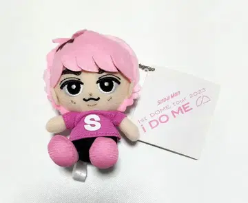 SnowMan 사쿠마 다이스케 스노치루 봉제 인형 택 포함 중고