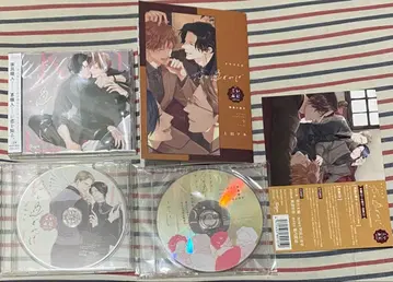 BLCD 사랑도 지나가면 코이푸니 edition 우에다 아키