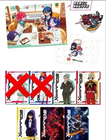 스키야 건담 지크 액스 콜라보 클리어 파일 6종류