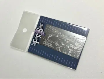 차라투스트라 아프터 브링거 나가노 마모루 디자인전 메탈 북마커 책갈피