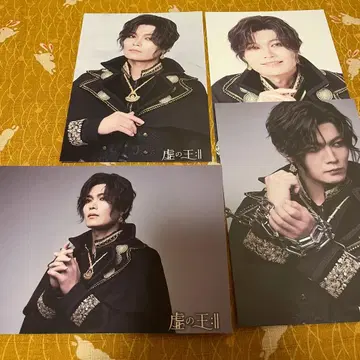 왕스테 사토 히로키 특전