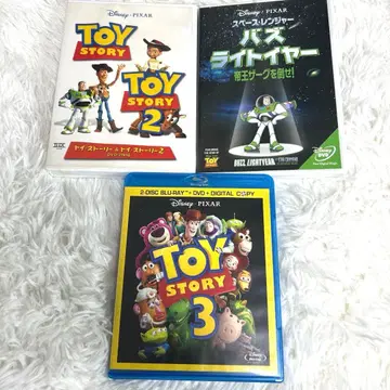 토이 스토리 1~3 DVD 블루레이 버즈 라이트이어
