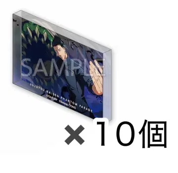 2D상 미니 아크릴 블록 팬퍼레이 복권