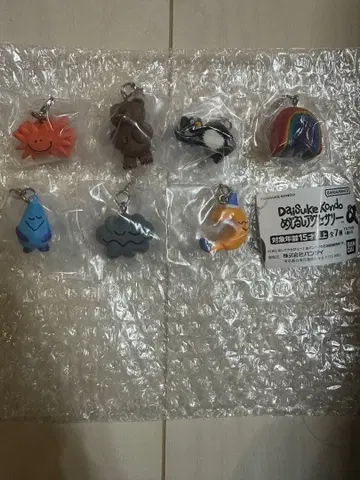 DAISUKE KONDO 메지루시 액세서리 7종 컴플리트 세트