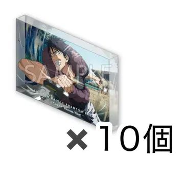 9D상 미니 아크릴 블록 팬퍼레이드 복권