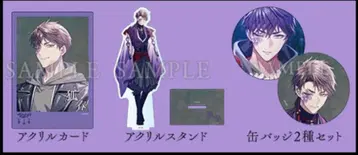 9 R.I.P. sequel 여우봄 에비텐 특전