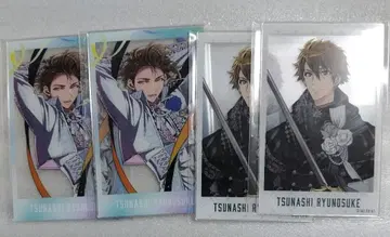 아이나나 10주년 아크릴 포토 카드 류노스케