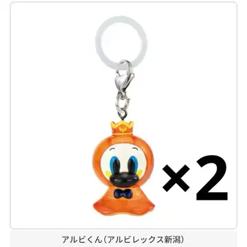 J1 클럽 마스코트 메지루시 액세서리 알비렉스 니가타 2개 세트