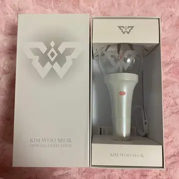 KIMWOOSEOK 김우석 X1 솔로 공식 응원봉