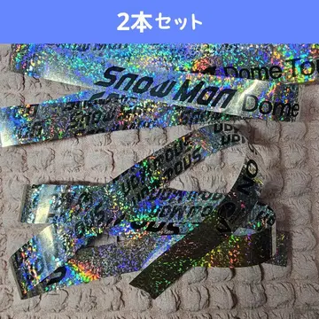 SnowMan Dome Tour 2025-2026 ON 은테 은테이프