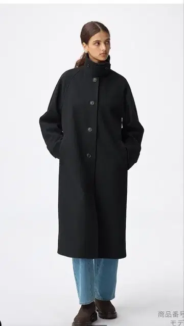 롱 코트 블랙 그레이 벨트 포함