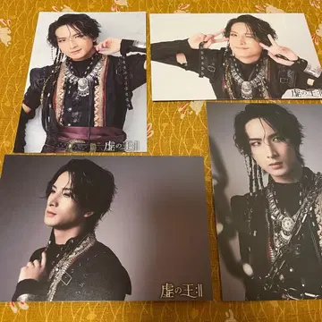 왕스테 허무의 왕 란브로 츠카모토 료세이 세르주