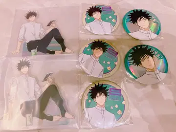 세가 럭키 쿠지 주술회전 후시구로 메구미 세트 모음