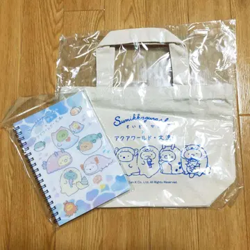 스미코구라시 토트백과 노트 세트