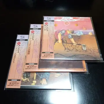 앙쥬 3장 세트 종이 자켓 SHMCD