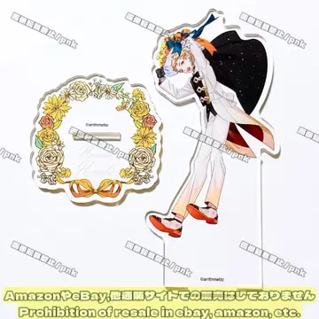 스타스카 starry sky 나오시 15주년 아크릴 스탠드