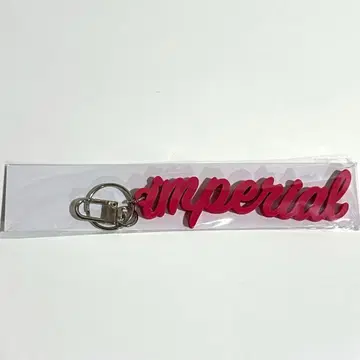 IMP. IMPERIAL Blu-ray 키링 특전