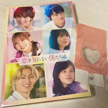 사랑을 모르는 우리들 럭셔리판 블루레이 미개봉 새상품 오리지널 폰탭 포함