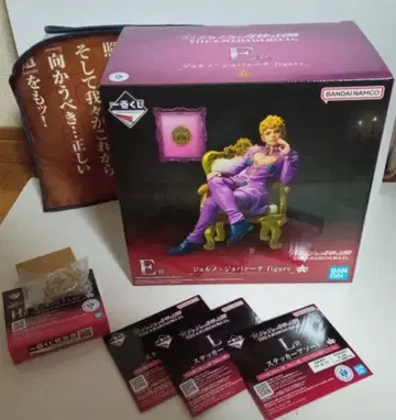 죠죠 제일복권 E상 죠르노 피규어 H상 K상 L상 세트