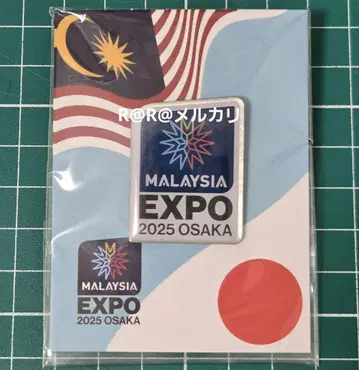 만박 EXPO2025 말레이시아관 핀 배지 로고 말레이시아 파빌리온