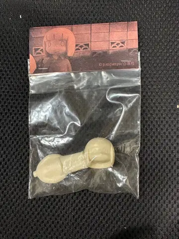 panpanya 여아 레진 키트