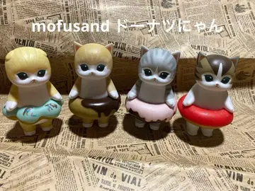 mofusand 모프 샌드 도넛냥 소프트 비닐 피규어 4개 세트