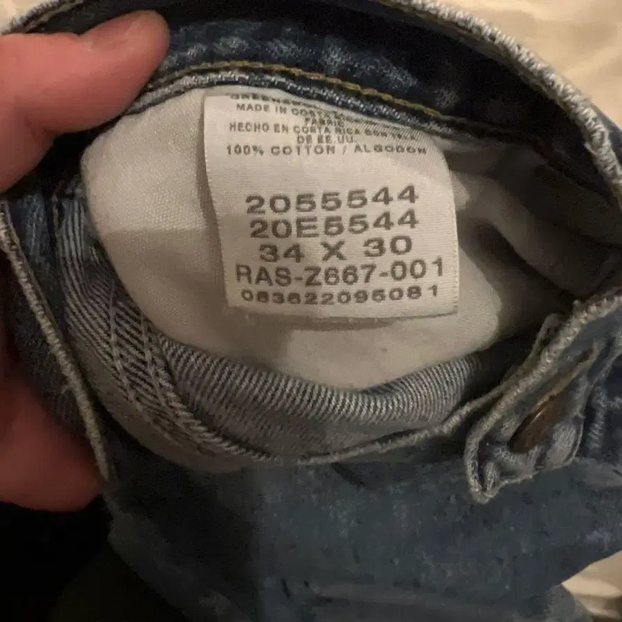 5번째 상품 이미지