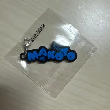 하세가와 신 가챠 란페