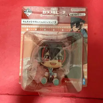 새상품 제일복권 컬러풀 피치 언제나의 장소에서 만나 피규어 유안군