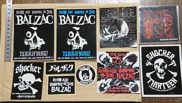 발자크 스티커 10장 세트