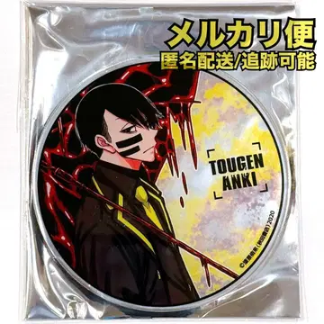 도원암귀 무타노무진 애니메이트 그라테 아크릴 코스터 원작