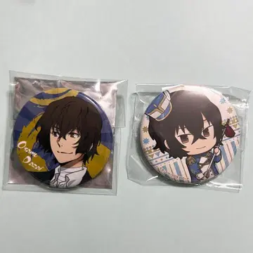 문호 스트레이독스 다자이 캔뱃지 마루이 첫 일출 안니카페