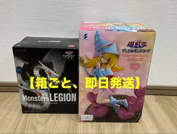 유희왕 피규어 묶음 판매