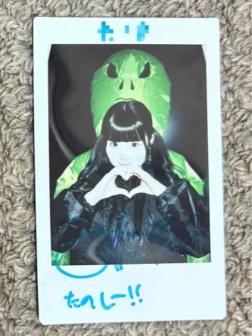 iLife 니지하네 미니 폴라로이드