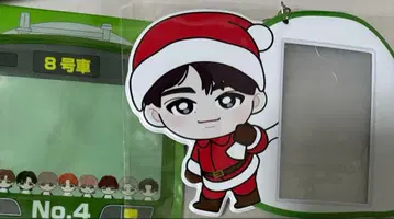 초특급 타쿠야 굿즈