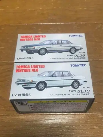 토미카 리미티드 빈티지 네오 토요타 크레스타 '84 2컬러 세트
