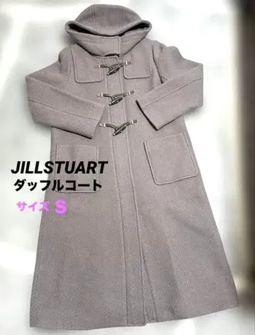 질 바이 질 스튜어트 더플 코트 그레이