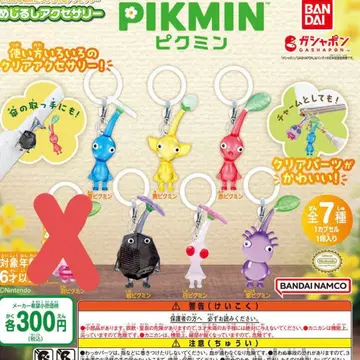 피크민 메지루시 액세서리 세미 컴프 빨간 피크민 파랑 피크민 보라 피크민