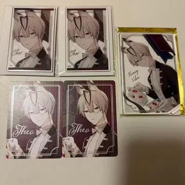 2025 오토마 오토후유 하니브 테오