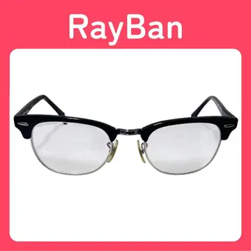 RayBan CLUBMASTER OPTICS 블랙 실버 도수 있음