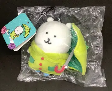 미개봉 새상품 농담곰 비네 마스코트