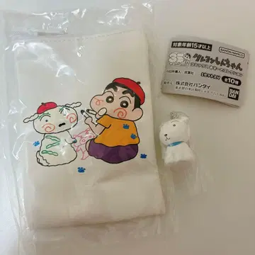 35th 짱구는 못말려(크레용 신짱) 코믹스 어소트 컬렉션 A상 B상